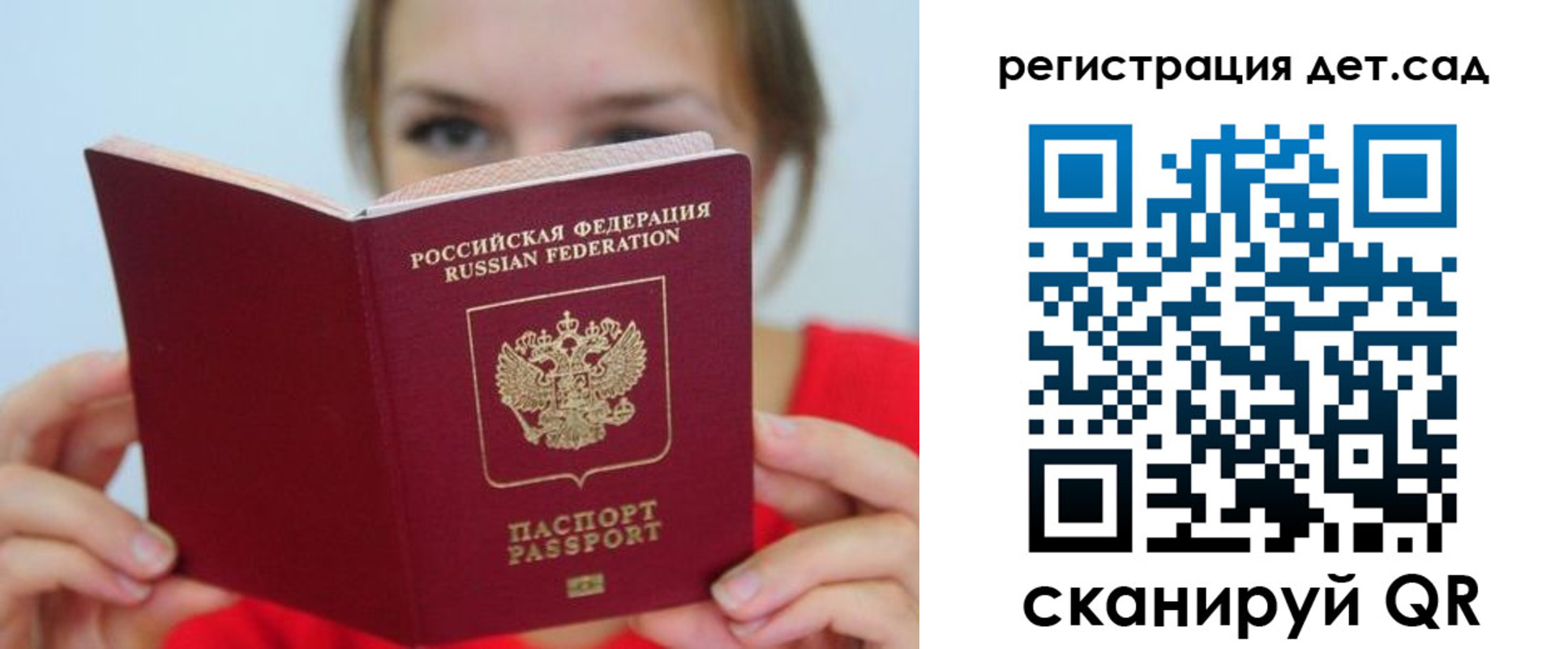прописка иностранных граждан в Невьянске